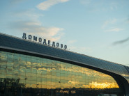 domodedovo